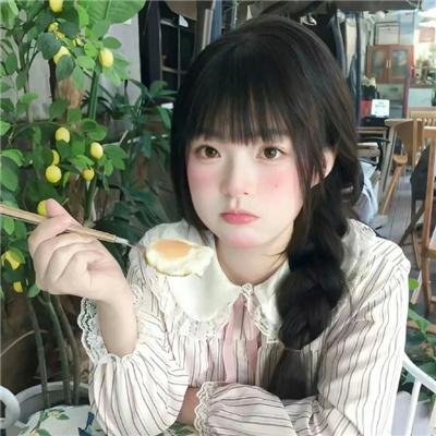 爱欲奇谭