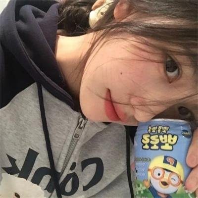 美得过火