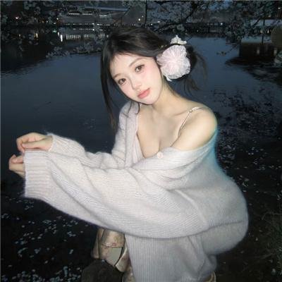 柔情酒吧
